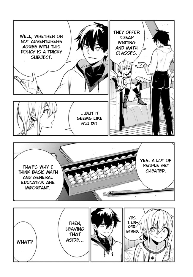The Adventurers That Don't Believe in Humanity Will Save the World Chapter 24.5 page 7 - Chapter 24.5