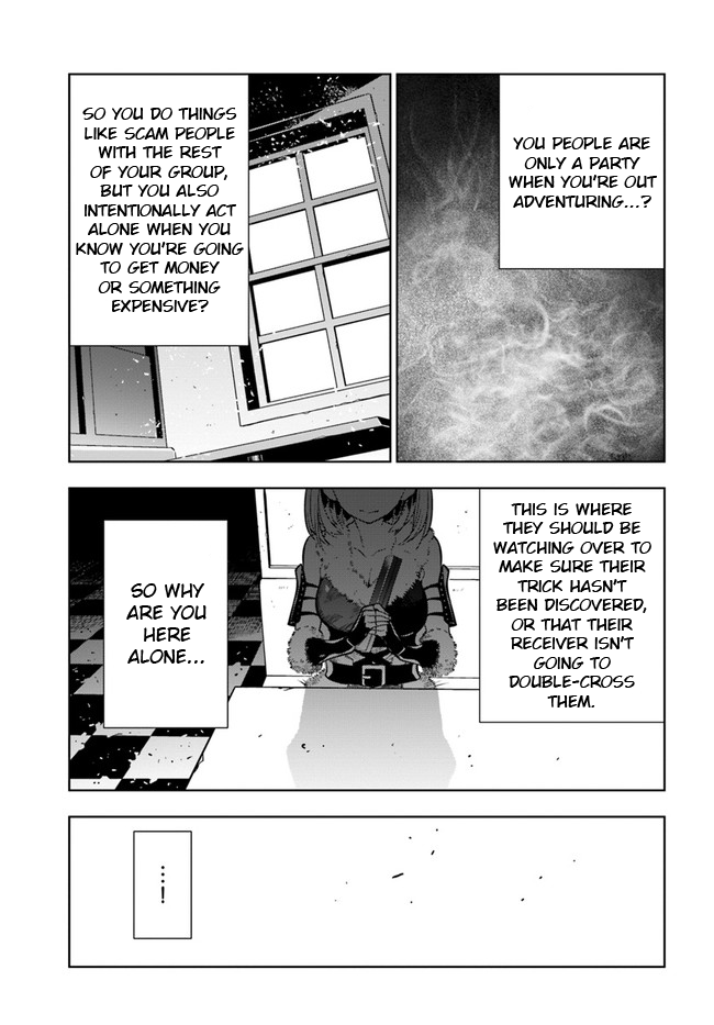 The Adventurers That Don't Believe in Humanity Will Save the World Chapter 25 page 11 - Chapter 25: Claudine