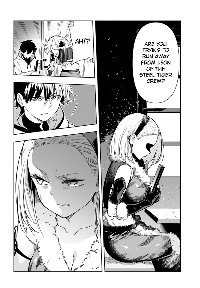 The Adventurers That Don't Believe in Humanity Will Save the World Chapter 25 page 12 - Chapter 25: Claudine
