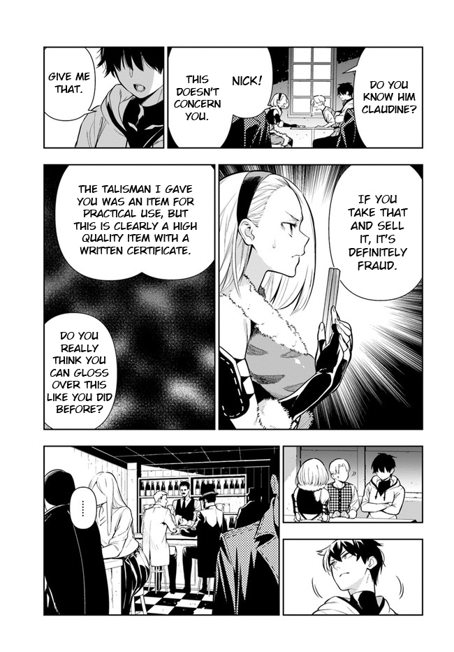 The Adventurers That Don't Believe in Humanity Will Save the World Chapter 25 page 9 - Chapter 25: Claudine