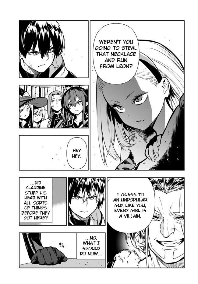 The Adventurers That Don't Believe in Humanity Will Save the World Chapter 26 page 5 - Chapter 26: Treachery