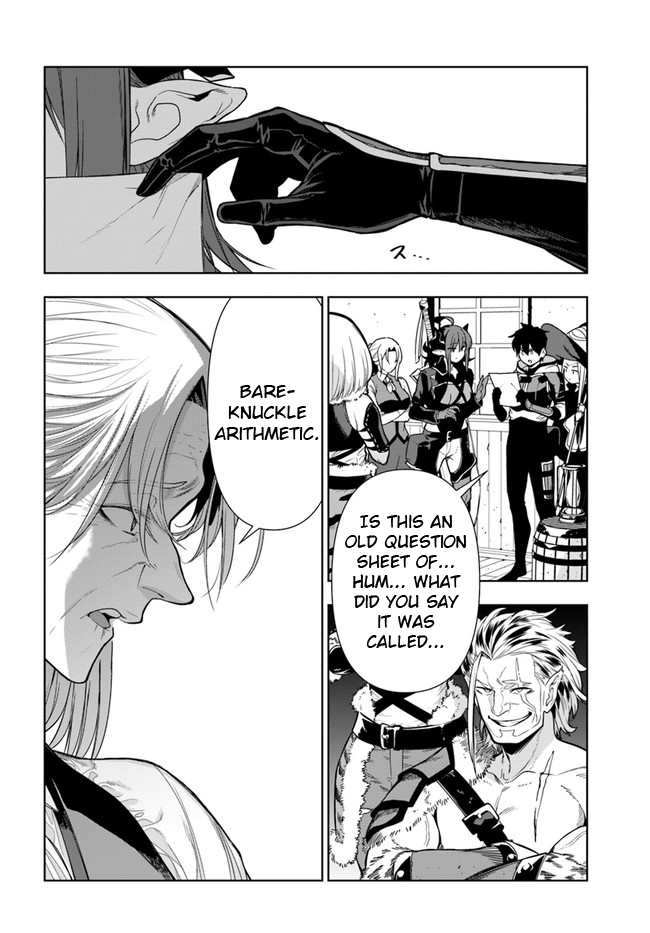The Adventurers That Don't Believe in Humanity Will Save the World Chapter 27 page 2 - Chapter 27