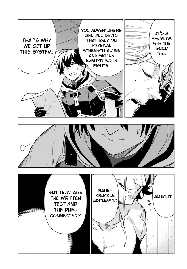 The Adventurers That Don't Believe in Humanity Will Save the World Chapter 27 page 7 - Chapter 27