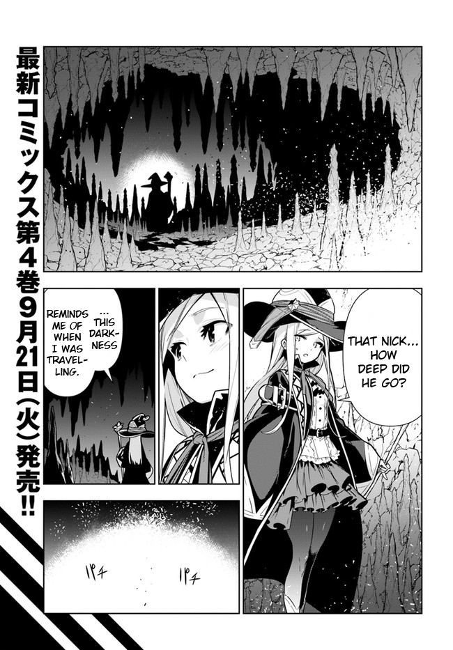 The Adventurers That Don't Believe in Humanity Will Save the World Chapter 29 page 1 - Chapter 29