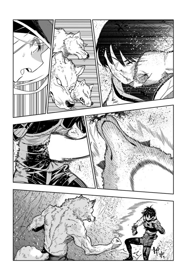 The Adventurers That Don't Believe in Humanity Will Save the World Chapter 29 page 14 - Chapter 29