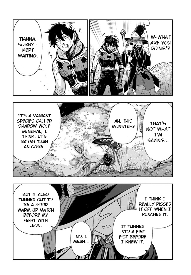 The Adventurers That Don't Believe in Humanity Will Save the World Chapter 29 page 18 - Chapter 29