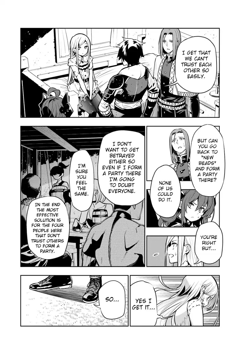 The Adventurers That Don't Believe in Humanity Will Save the World Chapter 3 page 6 - Chapter 3: Party rules