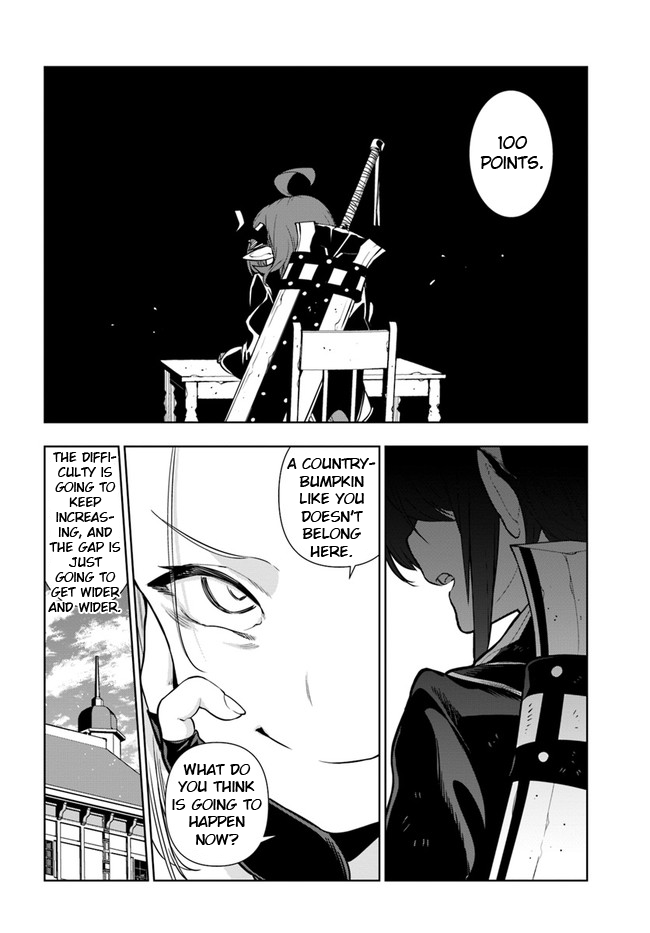 The Adventurers That Don't Believe in Humanity Will Save the World Chapter 32 page 18 - Chapter 32