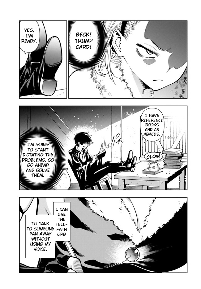The Adventurers That Don't Believe in Humanity Will Save the World Chapter 33 page 11 - Chapter 33