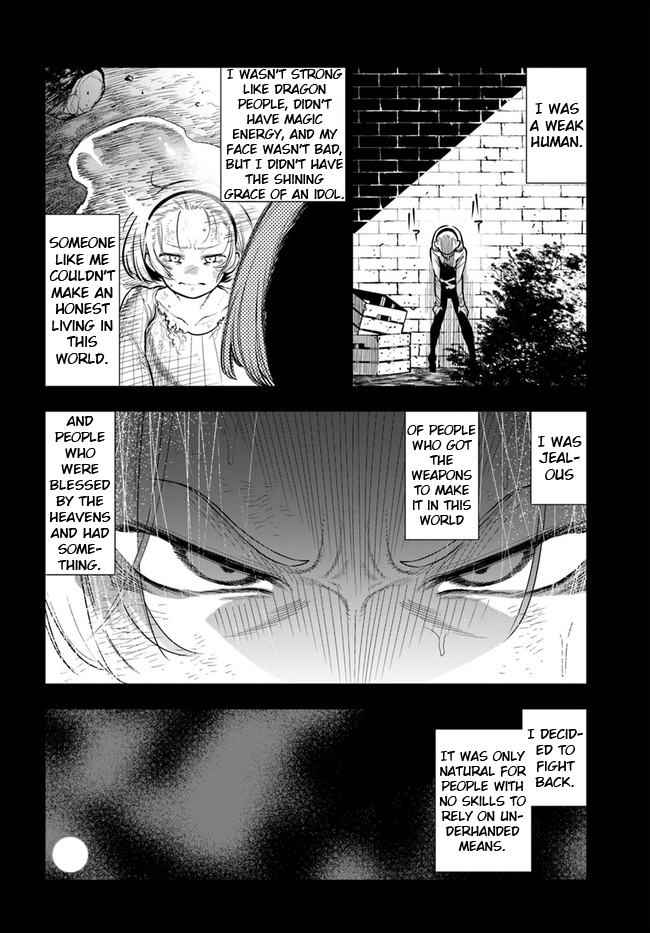The Adventurers That Don't Believe in Humanity Will Save the World Chapter 33 page 2 - Chapter 33