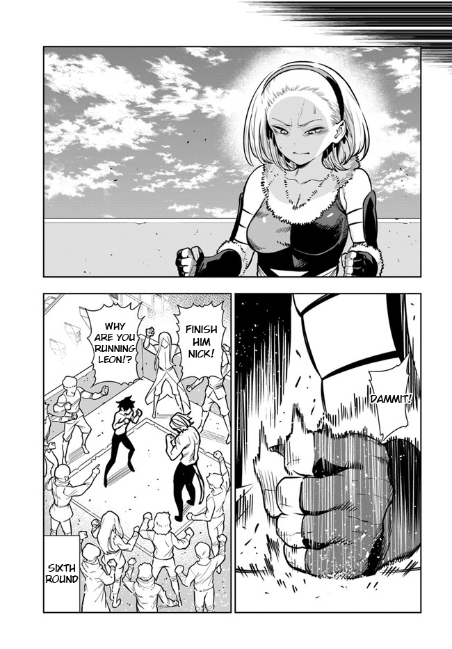 The Adventurers That Don't Believe in Humanity Will Save the World Chapter 33 page 3 - Chapter 33