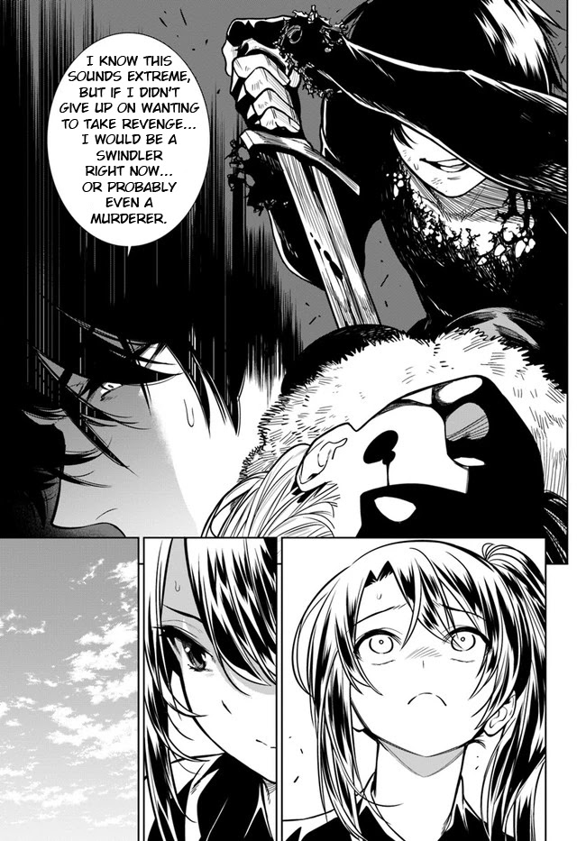The Adventurers That Don't Believe in Humanity Will Save the World Chapter 34 page 13 - Chapter 34