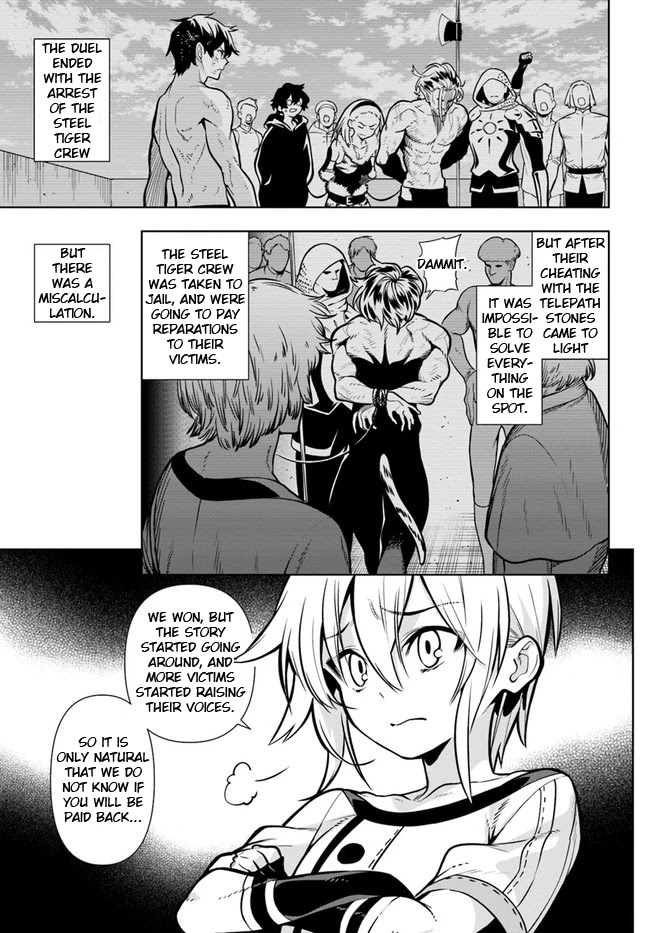 The Adventurers That Don't Believe in Humanity Will Save the World Chapter 34 page 3 - Chapter 34