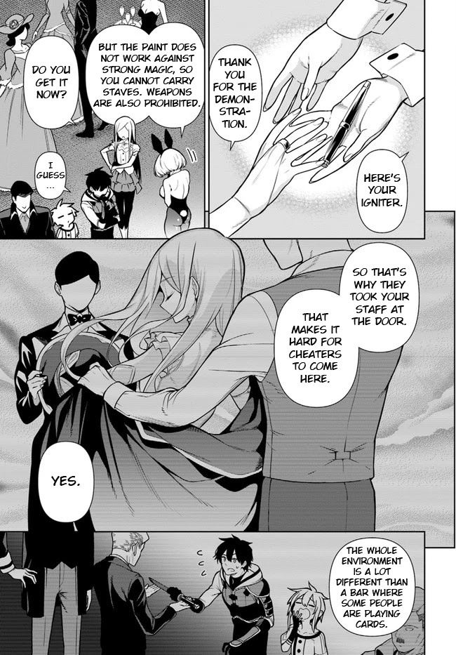The Adventurers That Don't Believe in Humanity Will Save the World Chapter 35.1 page 5 - Chapter 35.1: (Part one)