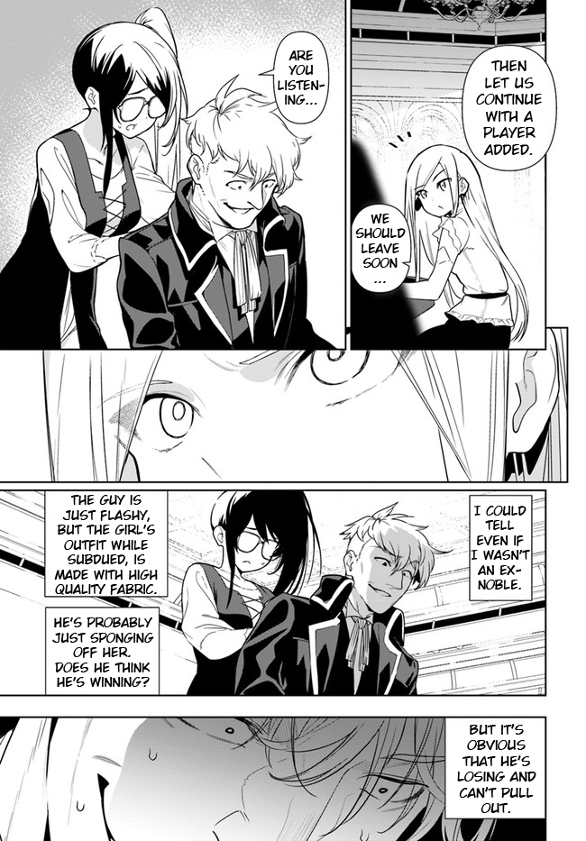 The Adventurers That Don't Believe in Humanity Will Save the World Chapter 35.2 page 15 - Chapter 35.2: (Part two)
