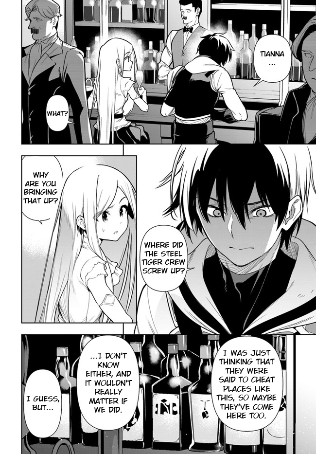 The Adventurers That Don't Believe in Humanity Will Save the World Chapter 35.2 page 3 - Chapter 35.2: (Part two)