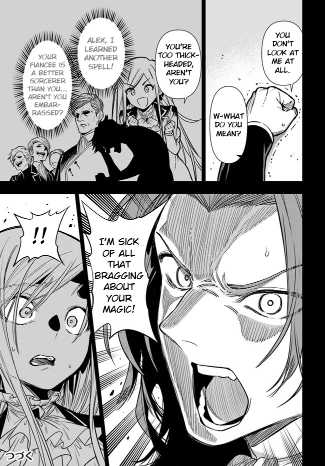 The Adventurers That Don't Believe in Humanity Will Save the World Chapter 36.1 page 13 - Chapter 36.1: (Part one)