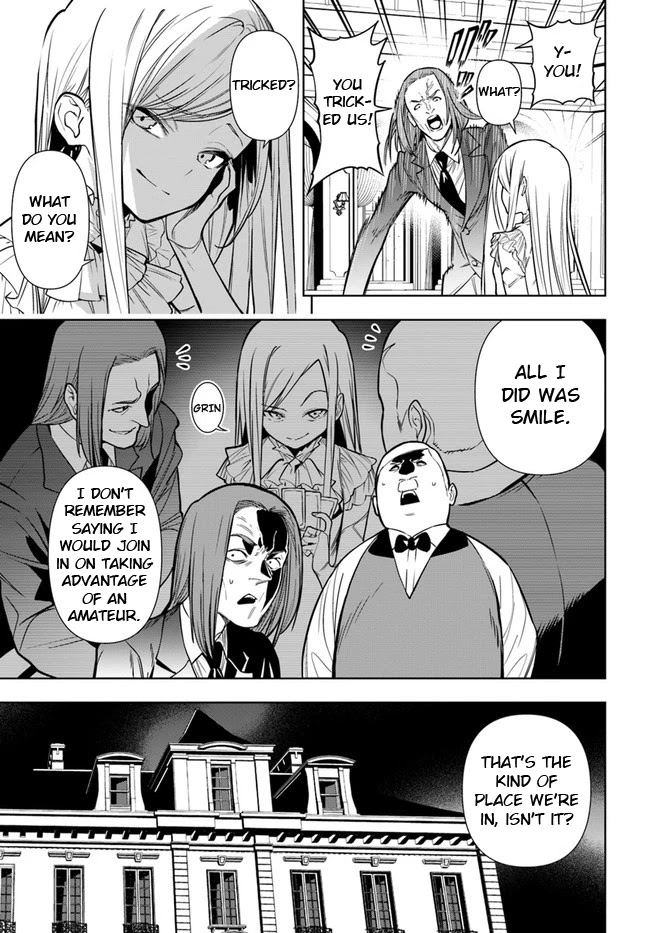 The Adventurers That Don't Believe in Humanity Will Save the World Chapter 36.1 page 3 - Chapter 36.1: (Part one)