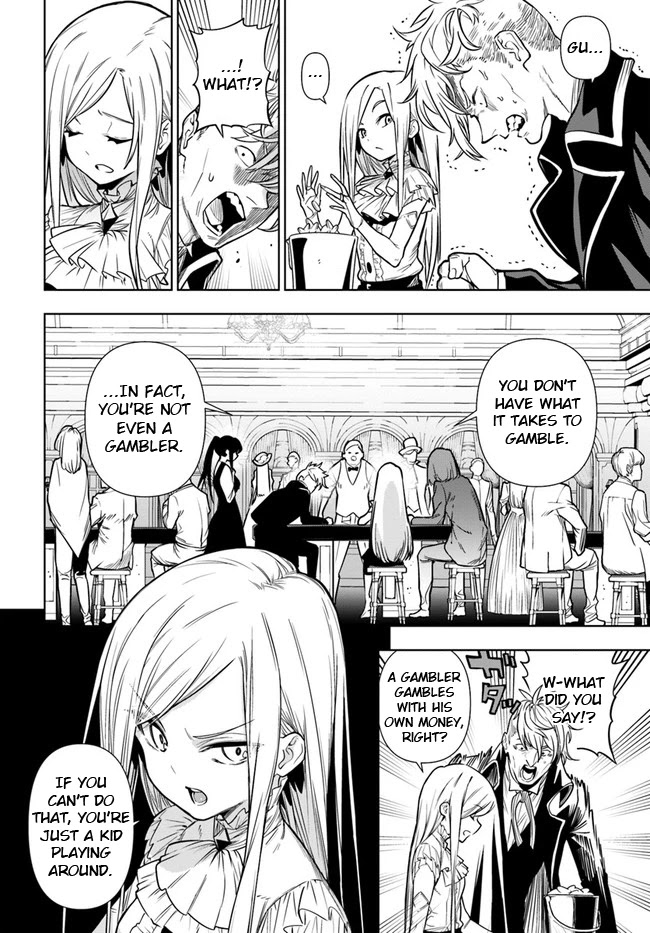 The Adventurers That Don't Believe in Humanity Will Save the World Chapter 36.1 page 4 - Chapter 36.1: (Part one)