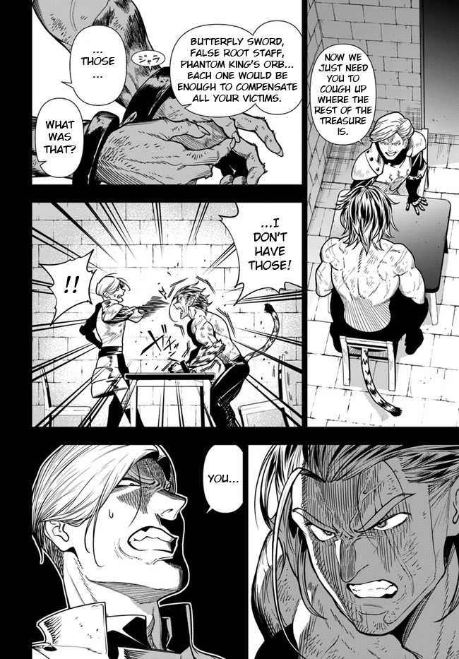 The Adventurers That Don't Believe in Humanity Will Save the World Chapter 37.1 page 4 - Chapter 37.1: (Part one)
