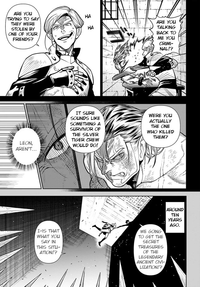 The Adventurers That Don't Believe in Humanity Will Save the World Chapter 37.1 page 5 - Chapter 37.1: (Part one)