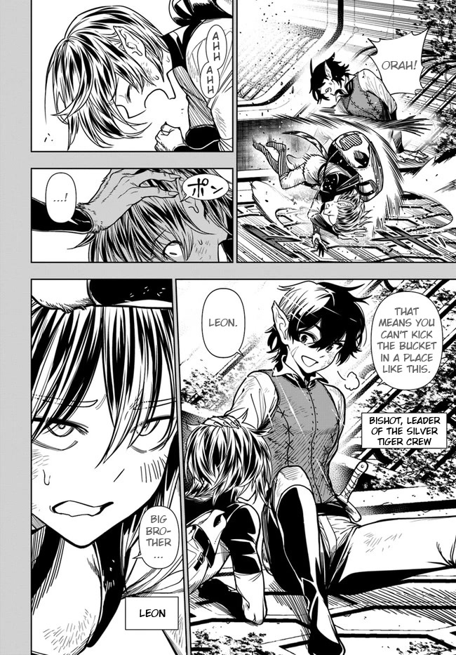 The Adventurers That Don't Believe in Humanity Will Save the World Chapter 37.1 page 6 - Chapter 37.1: (Part one)