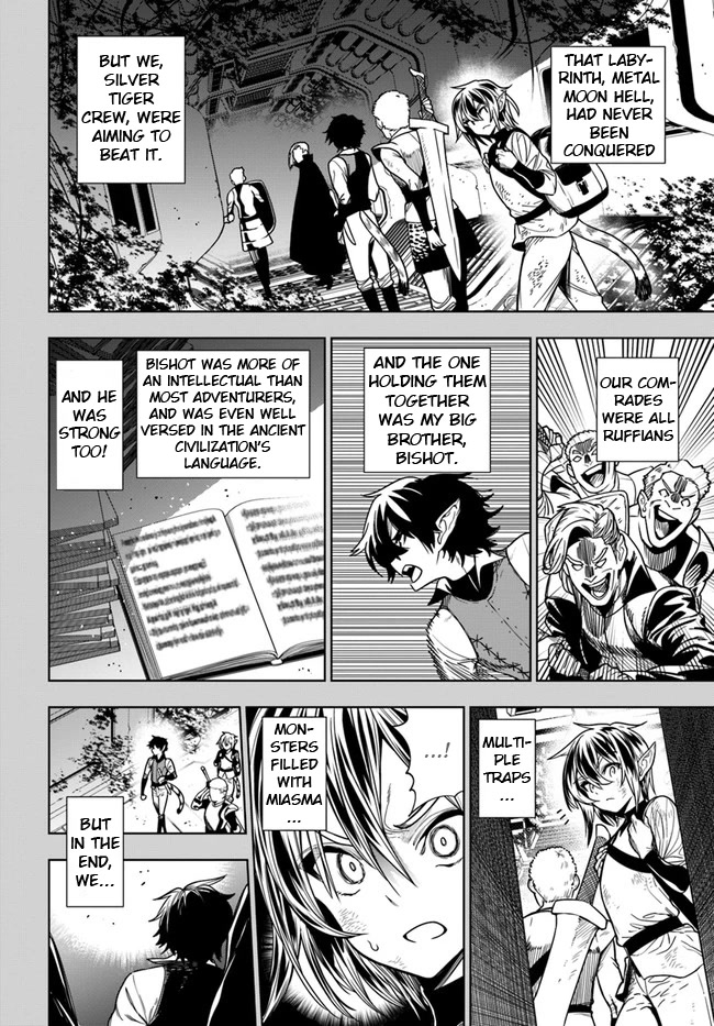 The Adventurers That Don't Believe in Humanity Will Save the World Chapter 37.1 page 8 - Chapter 37.1: (Part one)