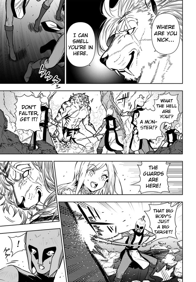 The Adventurers That Don't Believe in Humanity Will Save the World Chapter 38 page 3 - Chapter 38