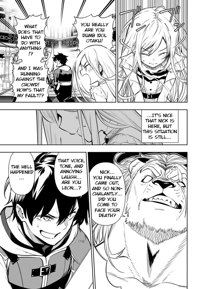 The Adventurers That Don't Believe in Humanity Will Save the World Chapter 39 page 5 - Chapter 39