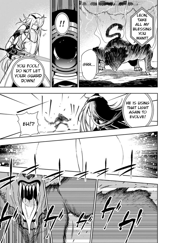 The Adventurers That Don't Believe in Humanity Will Save the World Chapter 40.1 page 15 - Chapter 40.1: (Part one)