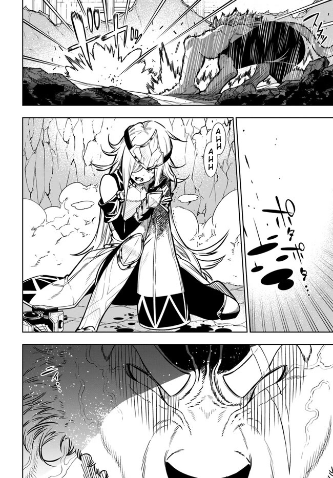 The Adventurers That Don't Believe in Humanity Will Save the World Chapter 40.1 page 18 - Chapter 40.1: (Part one)