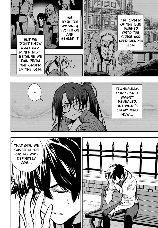 The Adventurers That Don't Believe in Humanity Will Save the World Chapter 40.2 page 15 - Chapter 40.2: (Part two) [END]