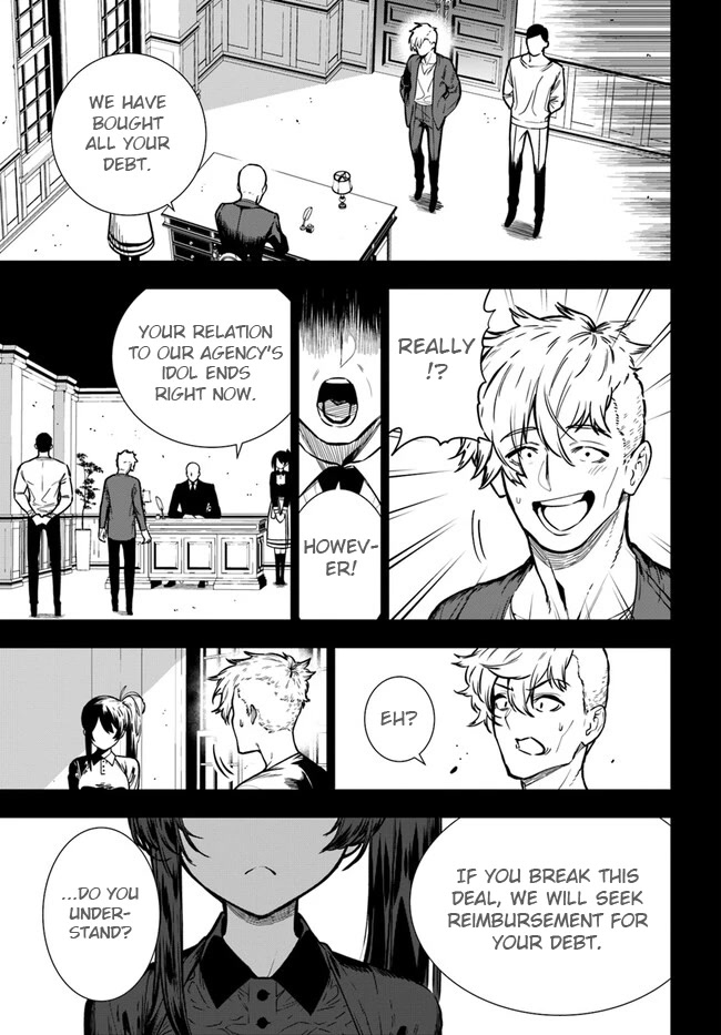 The Adventurers That Don't Believe in Humanity Will Save the World Chapter 40.2 page 20 - Chapter 40.2: (Part two) [END]