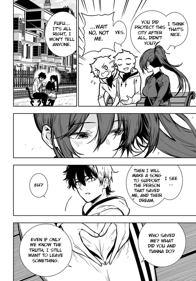 The Adventurers That Don't Believe in Humanity Will Save the World Chapter 40.2 page 25 - Chapter 40.2: (Part two) [END]