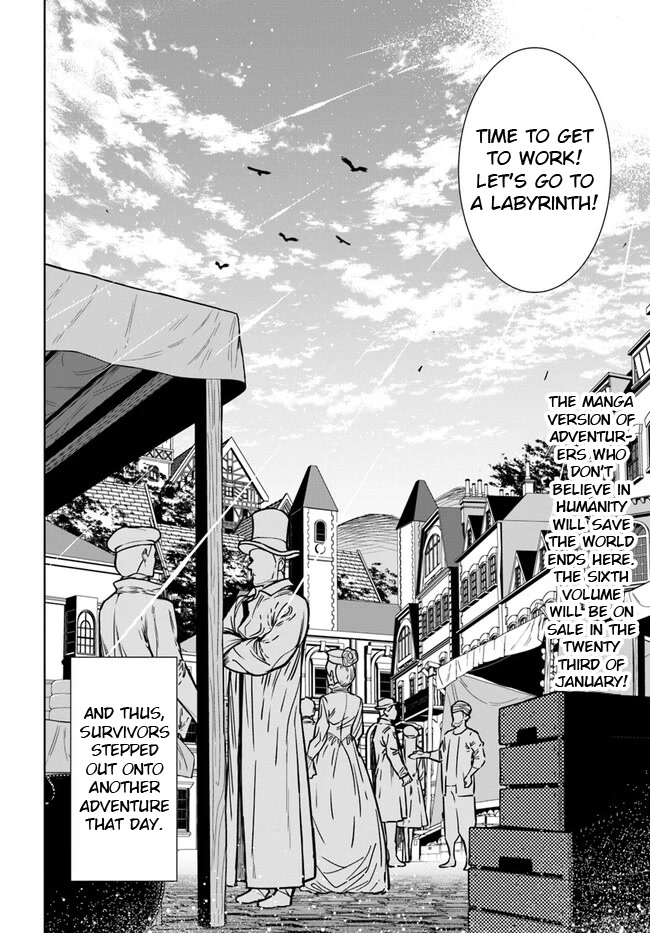 The Adventurers That Don't Believe in Humanity Will Save the World Chapter 40.2 page 31 - Chapter 40.2: (Part two) [END]