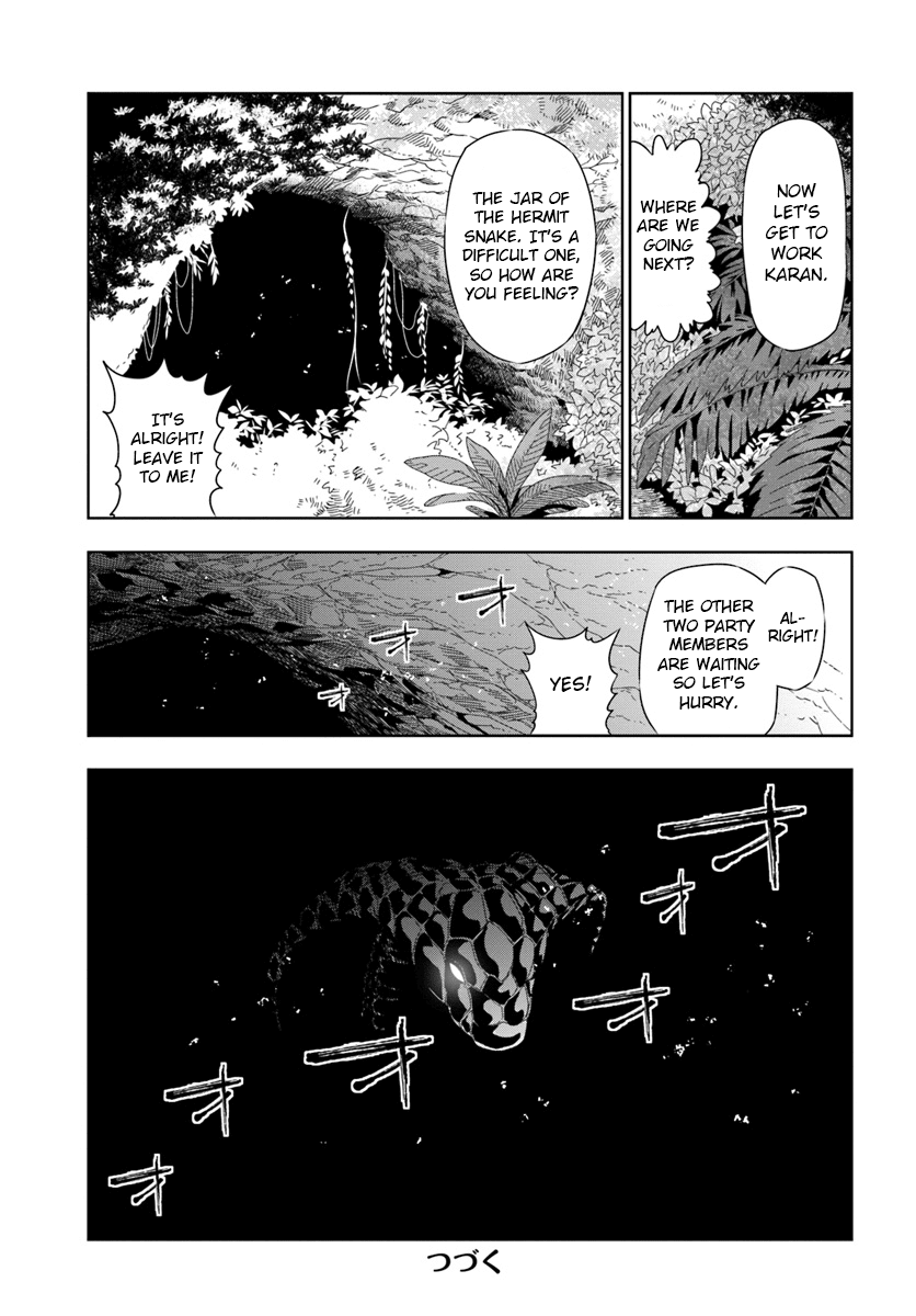 The Adventurers That Don't Believe in Humanity Will Save the World Chapter 6 page 13 - Chapter 6: Dragon warrior Karan