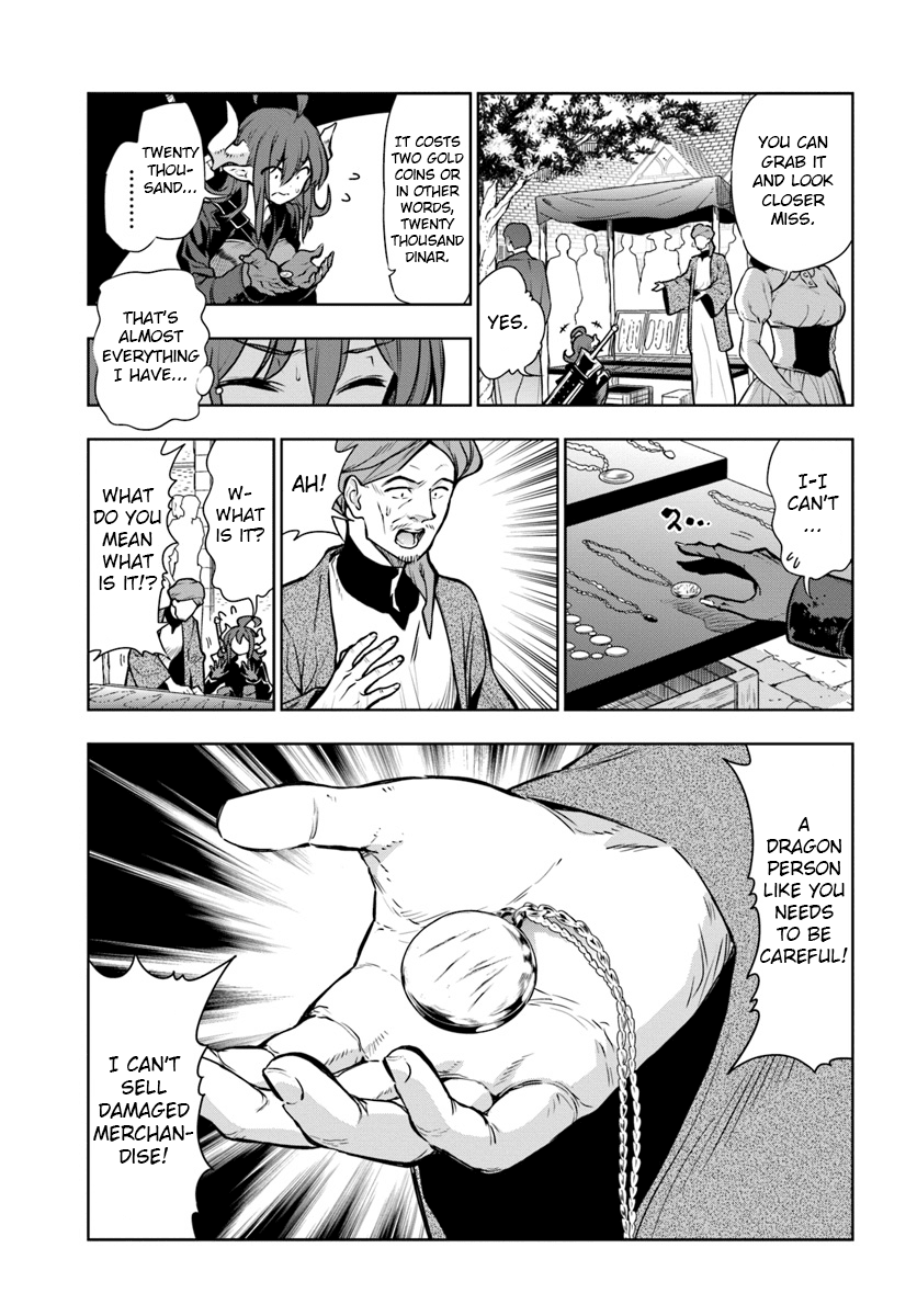 The Adventurers That Don't Believe in Humanity Will Save the World Chapter 6 page 3 - Chapter 6: Dragon warrior Karan