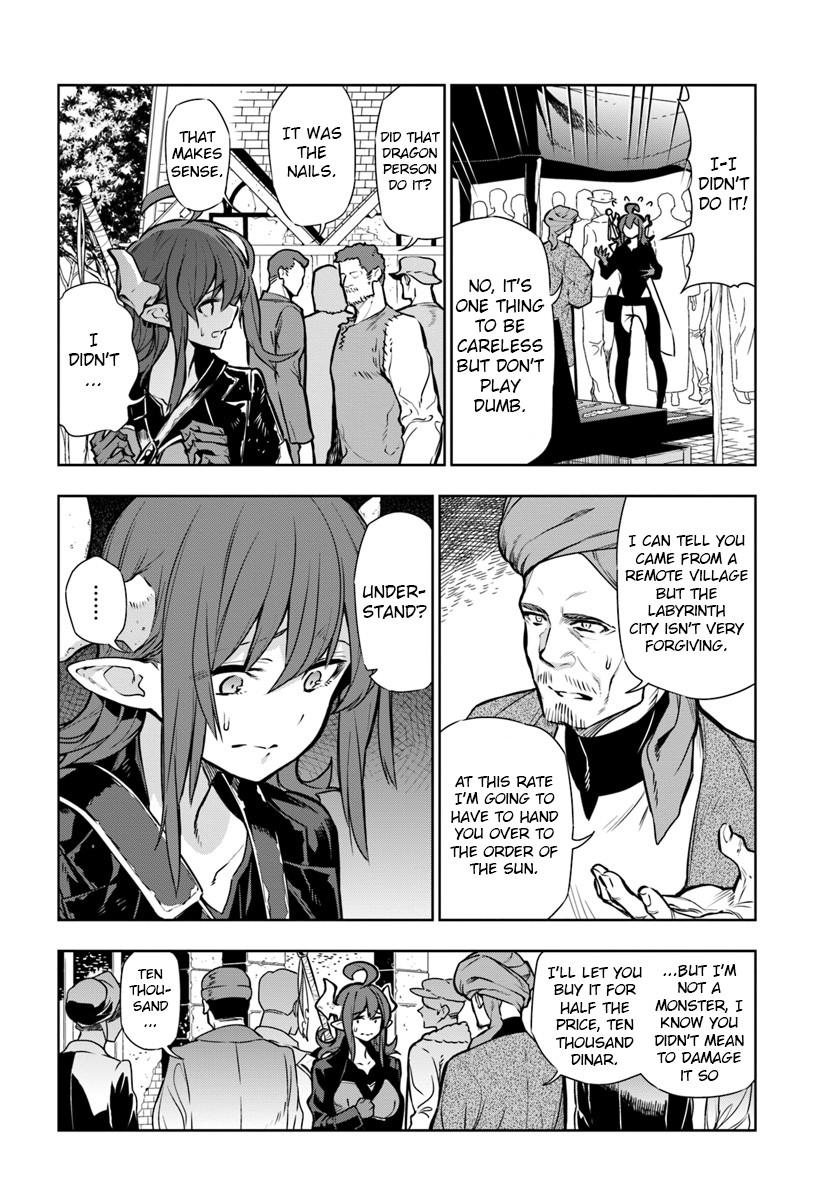 The Adventurers That Don't Believe in Humanity Will Save the World Chapter 6 page 4 - Chapter 6: Dragon warrior Karan