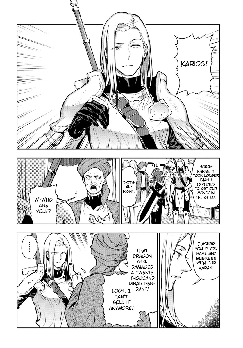 The Adventurers That Don't Believe in Humanity Will Save the World Chapter 6 page 6 - Chapter 6: Dragon warrior Karan