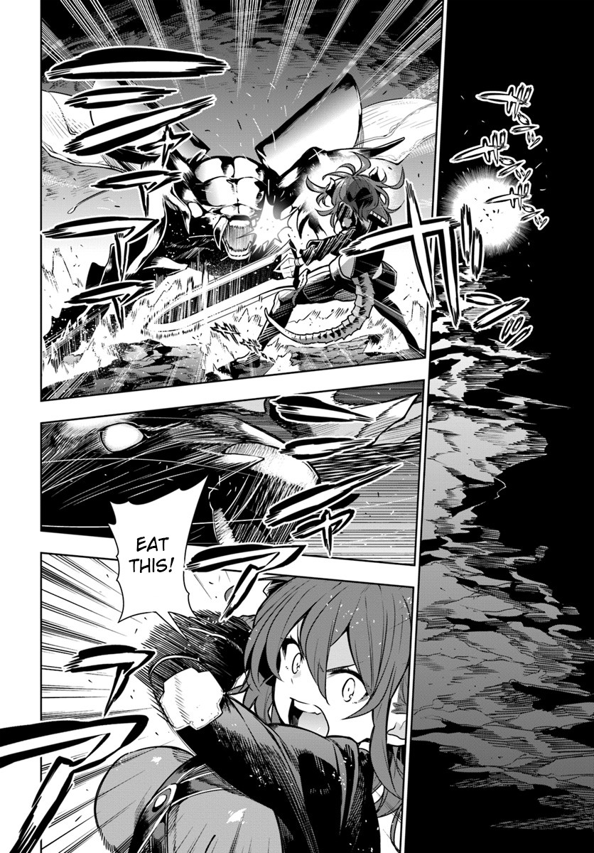 The Adventurers That Don't Believe in Humanity Will Save the World Chapter 7 page 2 - Chapter 7: Pendant