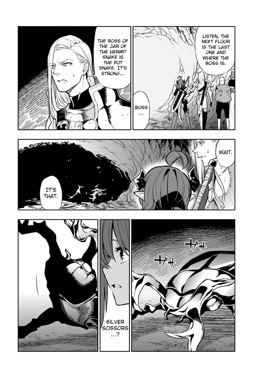 The Adventurers That Don't Believe in Humanity Will Save the World Chapter 7 page 8 - Chapter 7: Pendant