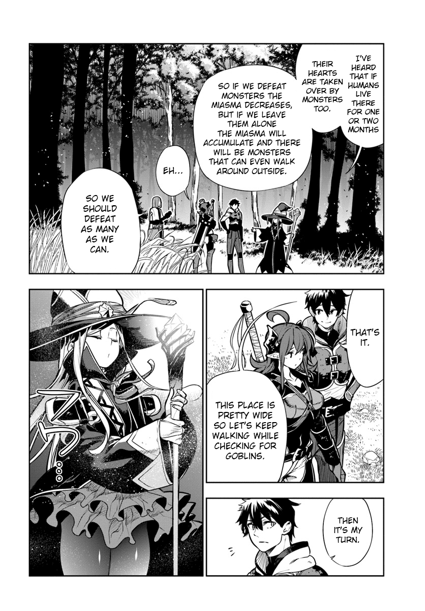 The Adventurers That Don't Believe in Humanity Will Save the World Chapter 8 page 6 - Chapter 8: Goblin forest