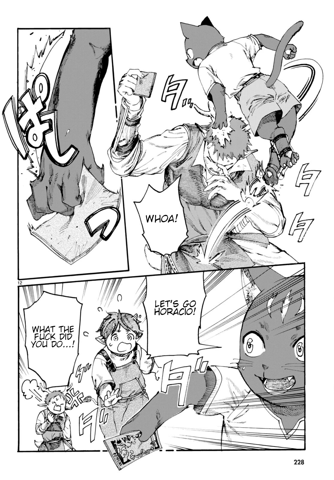 The Adventures of Black Cat "Nyango": Since I got a rare attribute, I aim to be a carefree adventurer Chapter 1 page 17 - Chapter 1