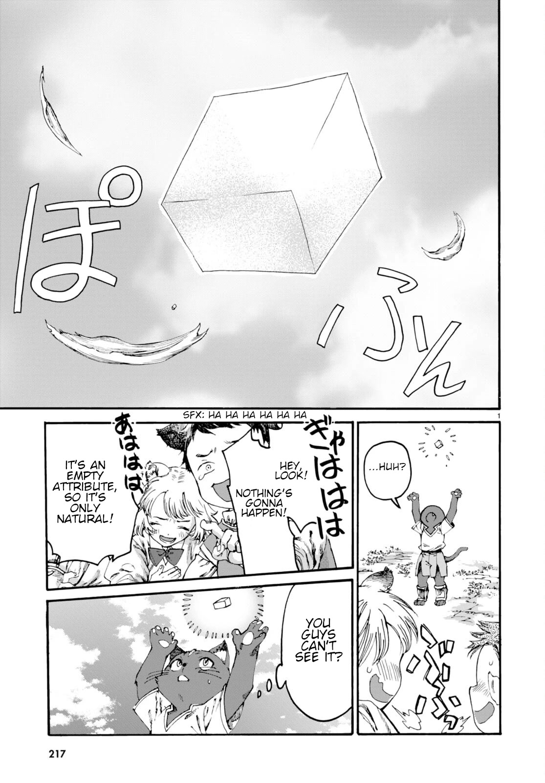 The Adventures of Black Cat "Nyango": Since I got a rare attribute, I aim to be a carefree adventurer Chapter 1 page 6 - Chapter 1
