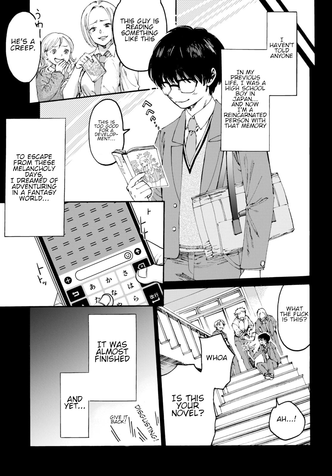 The Adventures of Black Cat "Nyango": Since I got a rare attribute, I aim to be a carefree adventurer Chapter 1 page 8 - Chapter 1