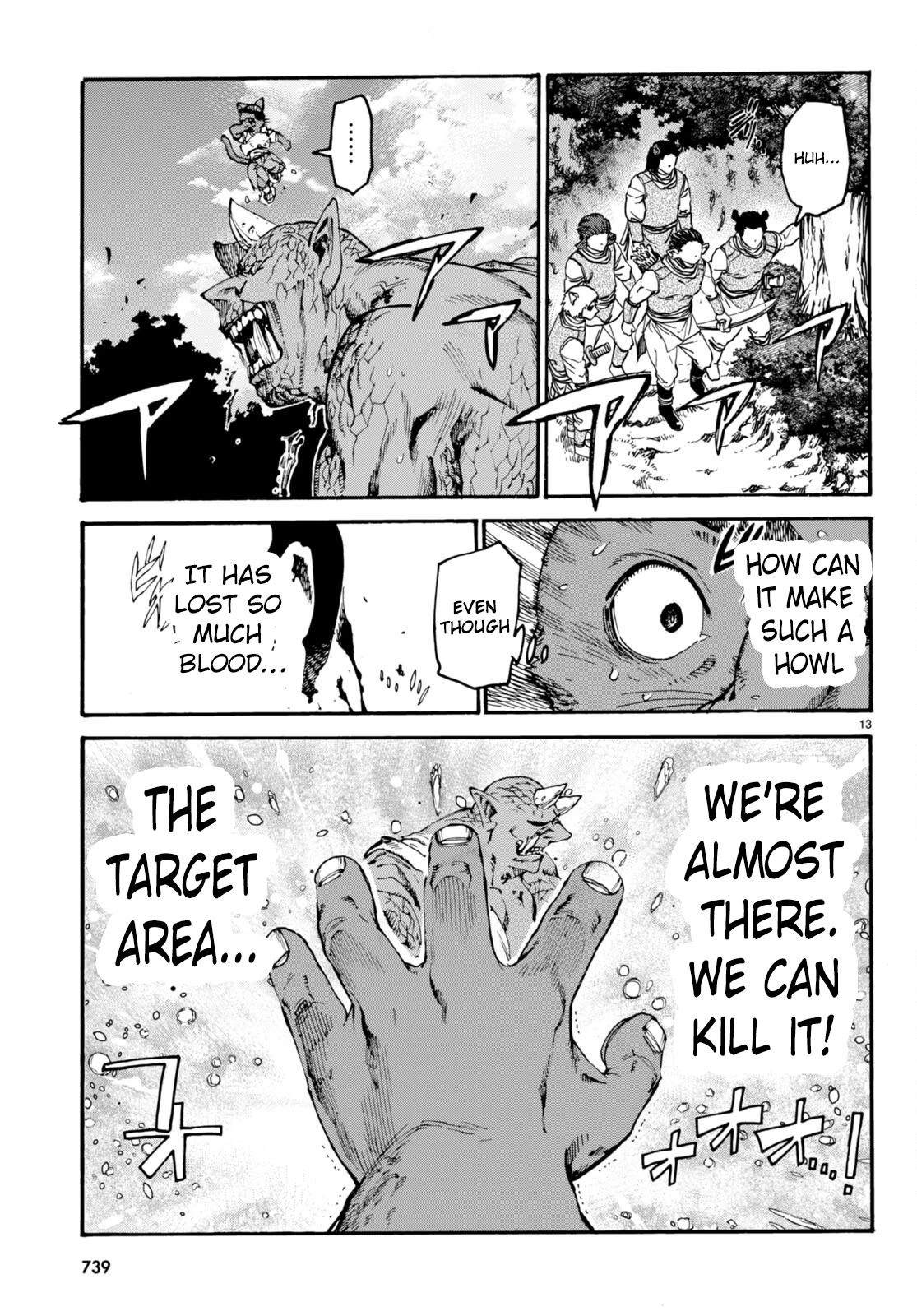 The Adventures of Black Cat "Nyango": Since I got a rare attribute, I aim to be a carefree adventurer Chapter 10 page 14 - Chapter 10