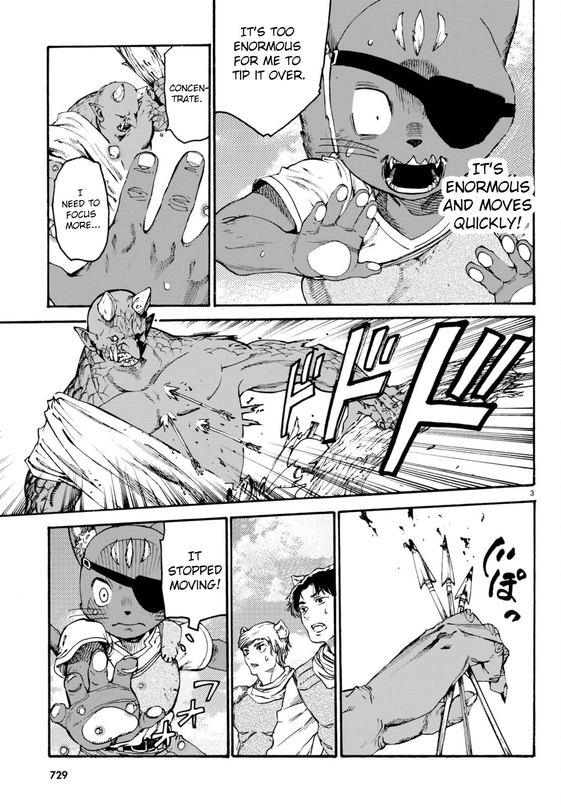 The Adventures of Black Cat "Nyango": Since I got a rare attribute, I aim to be a carefree adventurer Chapter 10 page 4 - Chapter 10
