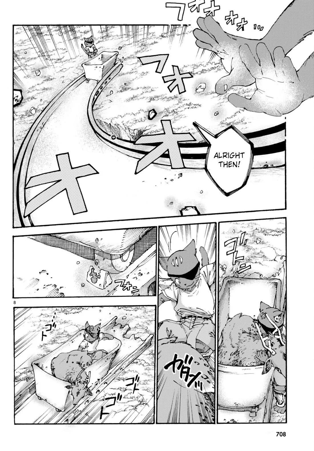 The Adventures of Black Cat "Nyango": Since I got a rare attribute, I aim to be a carefree adventurer Chapter 11 page 9 - Chapter 11