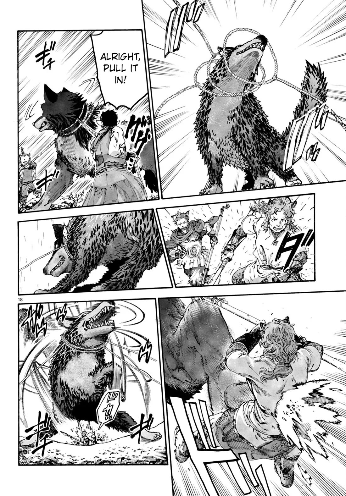 The Adventures of Black Cat "Nyango": Since I got a rare attribute, I aim to be a carefree adventurer Chapter 12 page 19 - Chapter 12