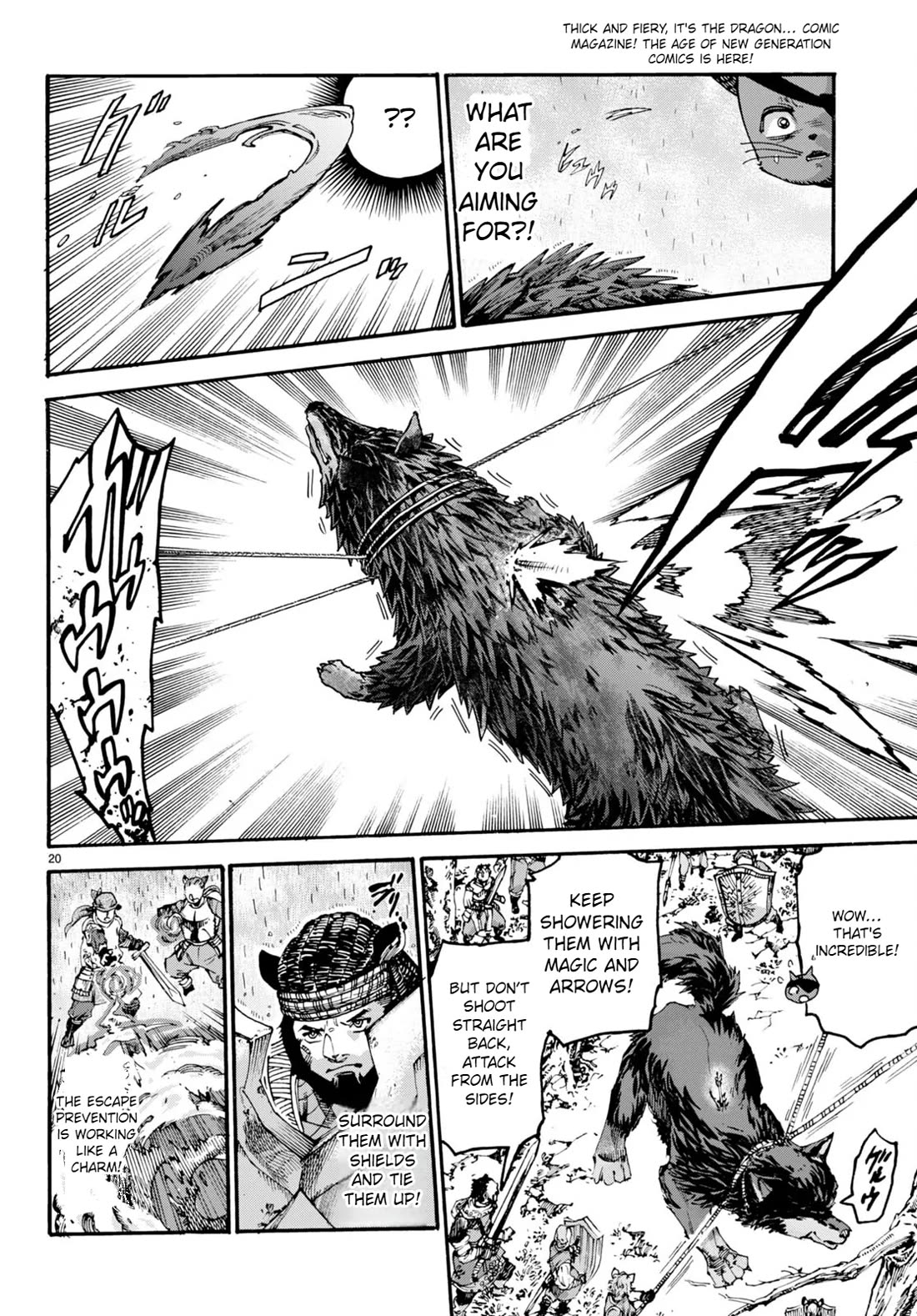 The Adventures of Black Cat "Nyango": Since I got a rare attribute, I aim to be a carefree adventurer Chapter 12 page 21 - Chapter 12